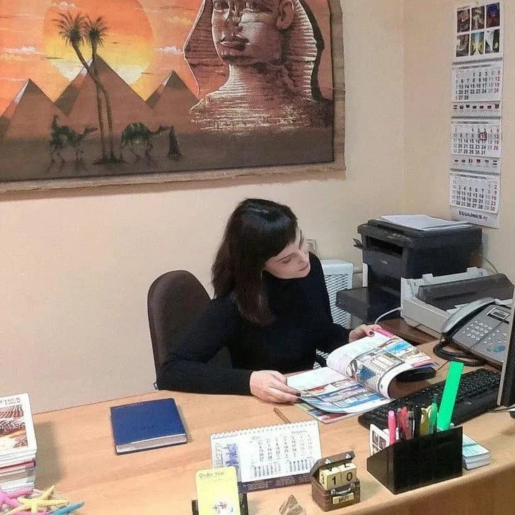 Осиповичи office