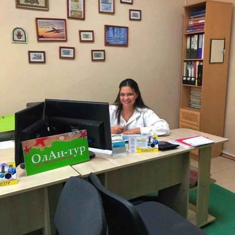Солигорск office