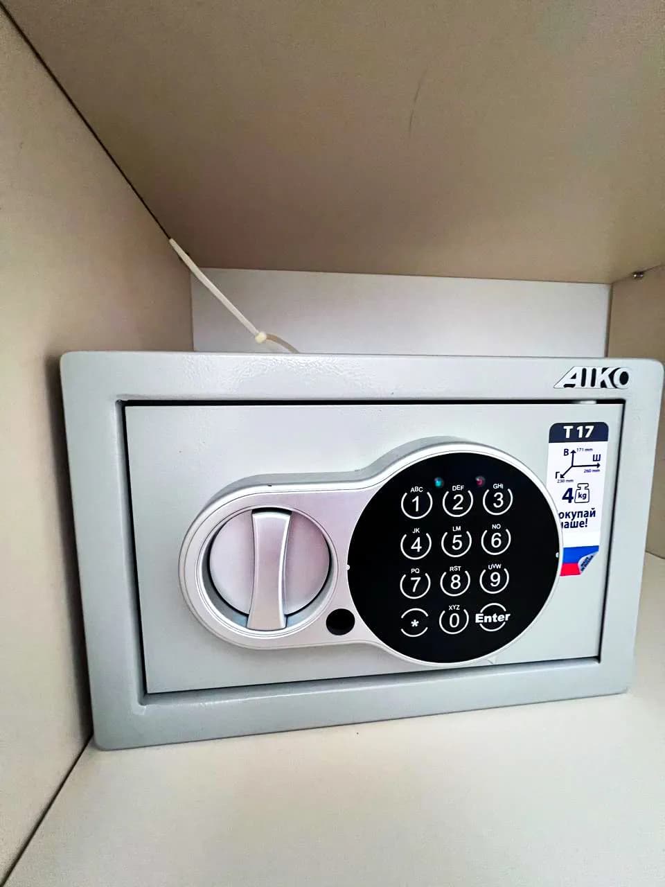 Фотографии тура: Бутик-Отель “Фея”, Анапа