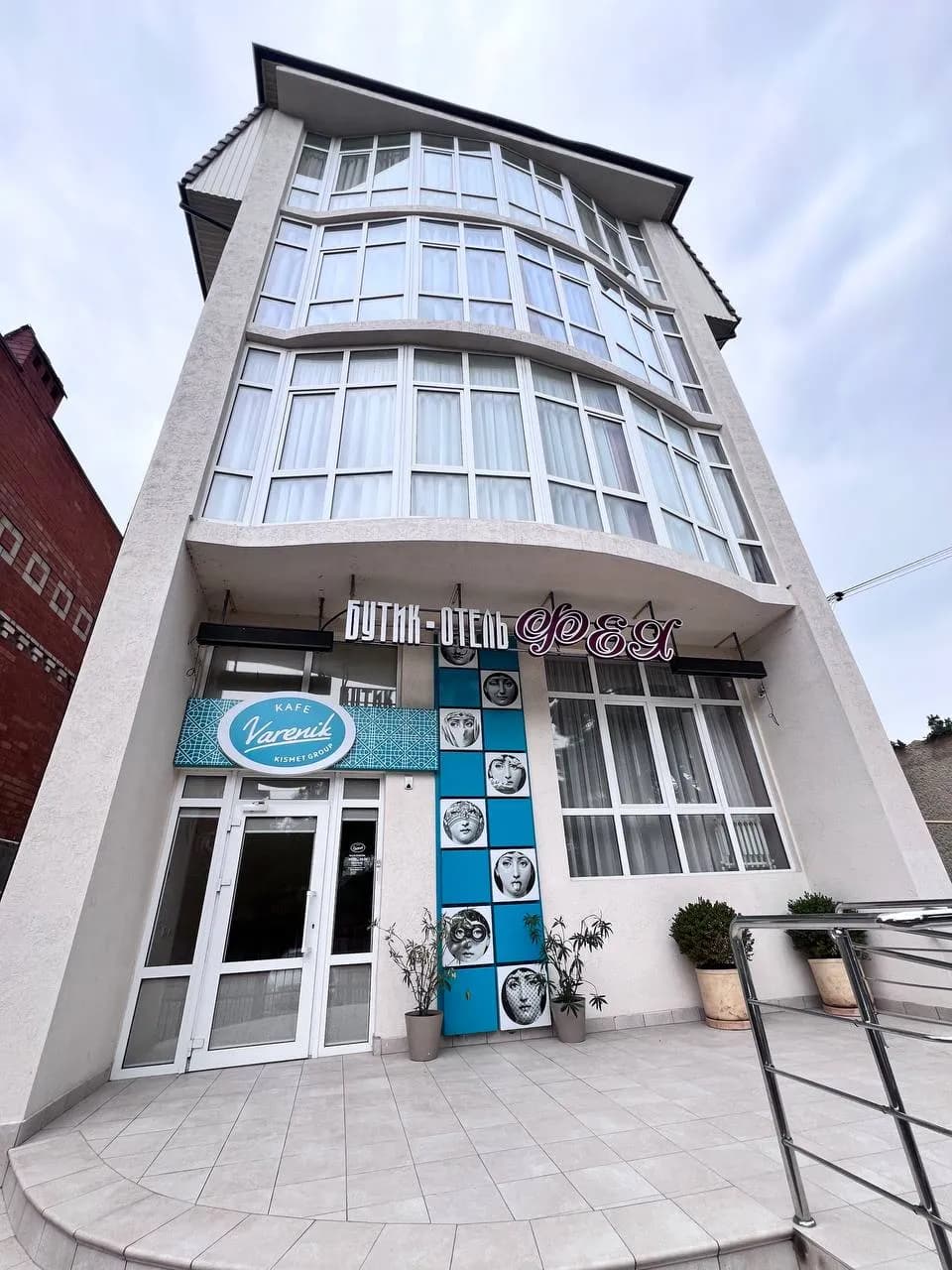 Фотографии тура: Бутик-Отель “Фея”, Анапа