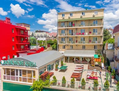 Фотографии тура: Гостевой дом “Золотой клён”, Витязево