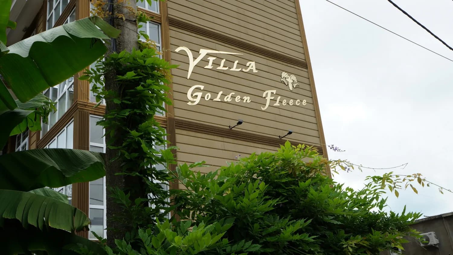 Фотографии тура: Вилла “Золотое Руно”